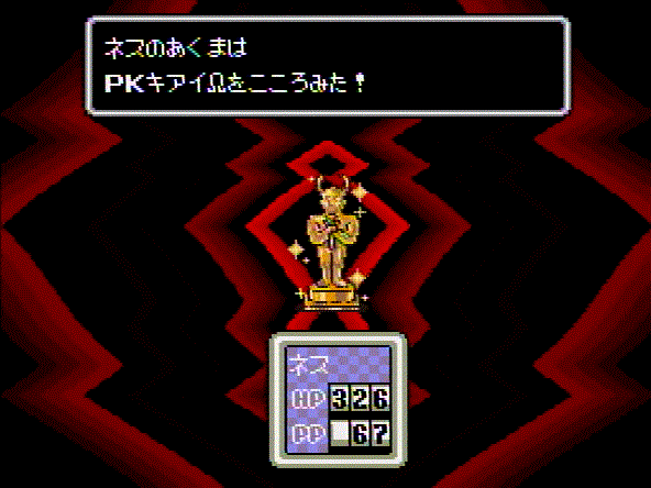 53